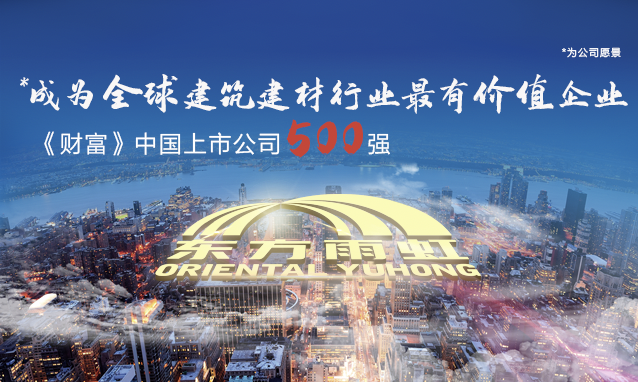 77���� �C ȫ����ȫ����̬�ȵ���������ֱ��ƽ̨