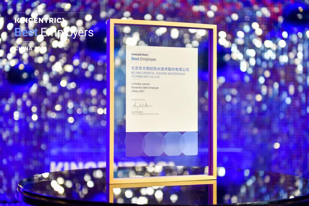 77���� �C ȫ����ȫ����̬�ȵ���������ֱ��ƽ̨