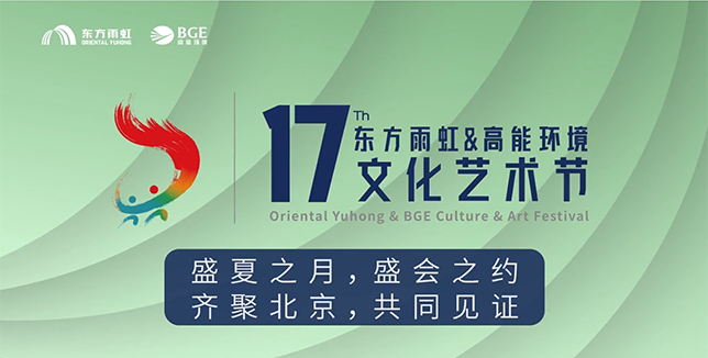 77���� �C ȫ����ȫ����̬�ȵ���������ֱ��ƽ̨