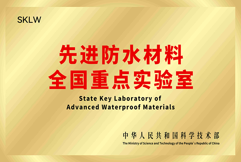 77���� �C ȫ����ȫ����̬�ȵ���������ֱ��ƽ̨