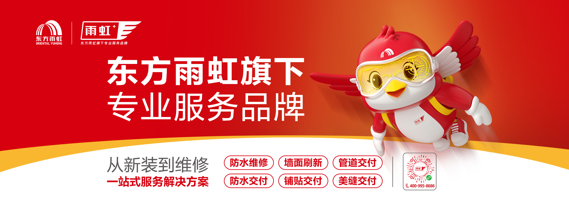 77���� �C ȫ����ȫ����̬�ȵ���������ֱ��ƽ̨