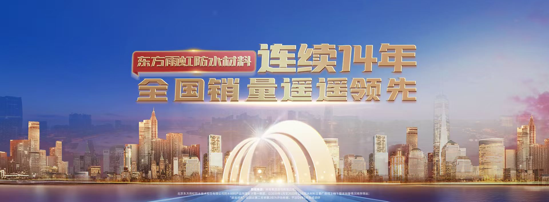 77���� �C ȫ����ȫ����̬�ȵ���������ֱ��ƽ̨