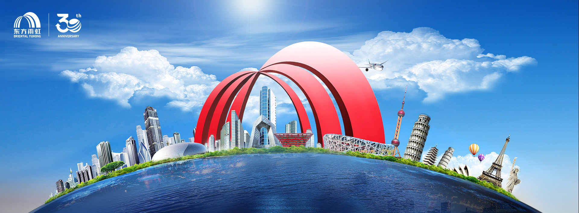 77���� �C ȫ����ȫ����̬�ȵ���������ֱ��ƽ̨