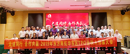 77���� �C ȫ����ȫ����̬�ȵ���������ֱ��ƽ̨