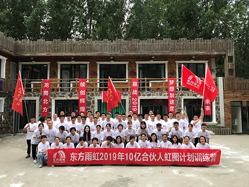 77���� �C ȫ����ȫ����̬�ȵ���������ֱ��ƽ̨