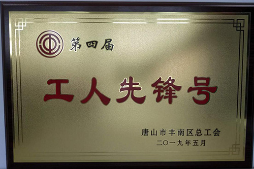 77���� �C ȫ����ȫ����̬�ȵ���������ֱ��ƽ̨