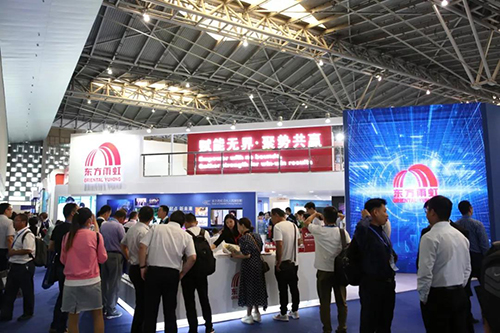 77���� �C ȫ����ȫ����̬�ȵ���������ֱ��ƽ̨