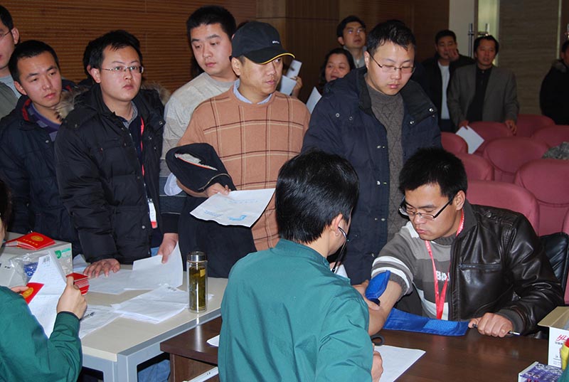 77���� �C ȫ����ȫ����̬�ȵ���������ֱ��ƽ̨