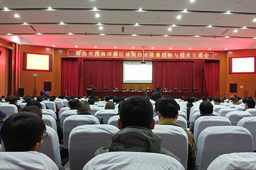 77���� �C ȫ����ȫ����̬�ȵ���������ֱ��ƽ̨