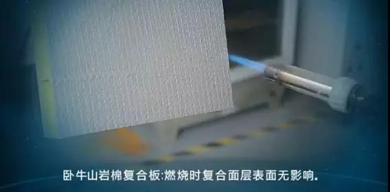 77���� �C ȫ����ȫ����̬�ȵ���������ֱ��ƽ̨