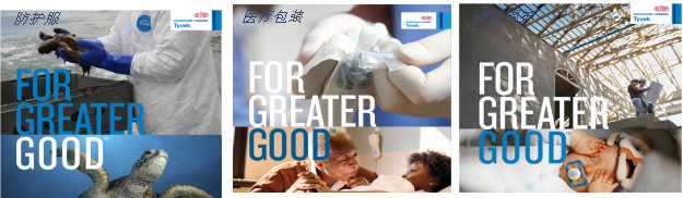 77���� �C ȫ����ȫ����̬�ȵ���������ֱ��ƽ̨