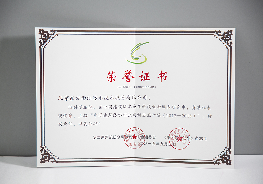 77���� �C ȫ����ȫ����̬�ȵ���������ֱ��ƽ̨