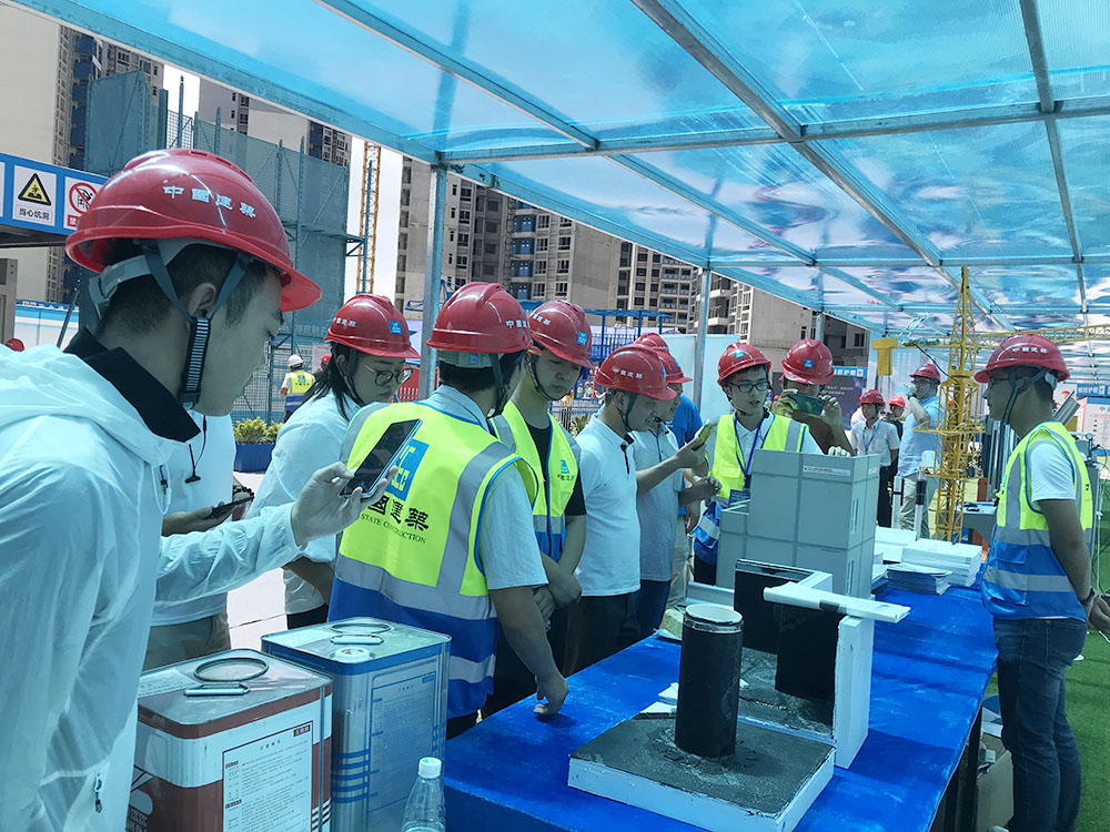 77���� �C ȫ����ȫ����̬�ȵ���������ֱ��ƽ̨