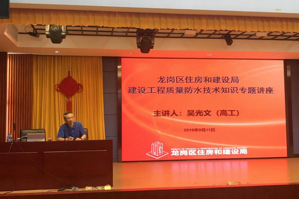 77���� �C ȫ����ȫ����̬�ȵ���������ֱ��ƽ̨