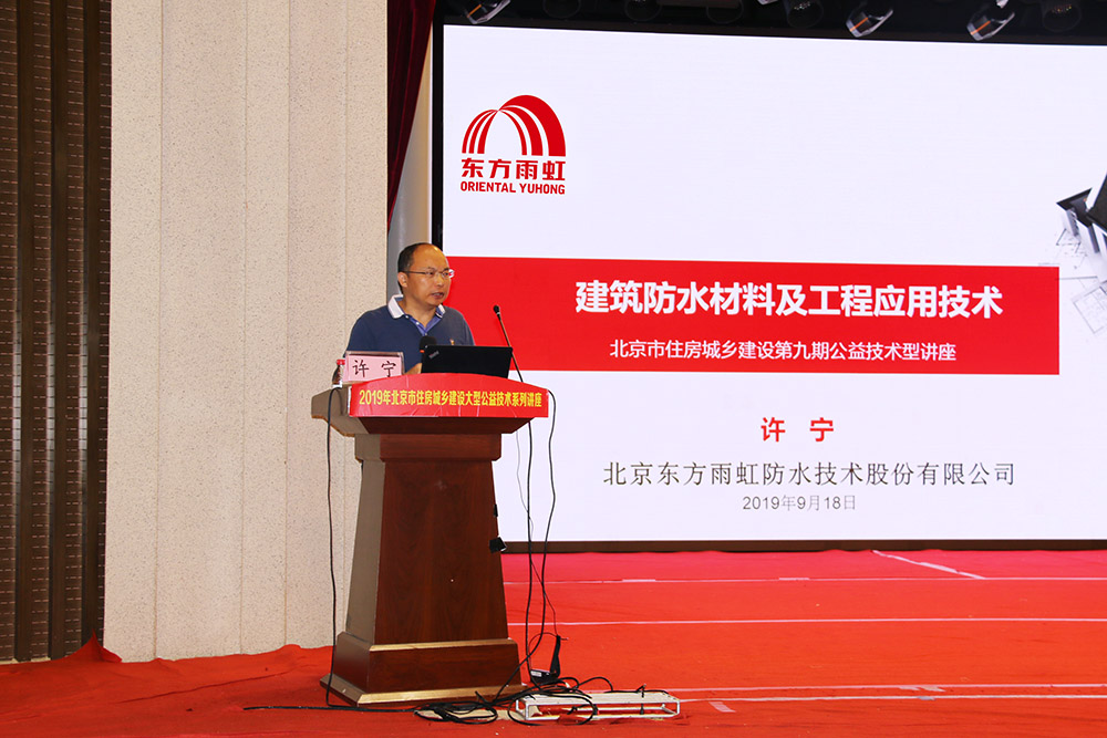 77���� �C ȫ����ȫ����̬�ȵ���������ֱ��ƽ̨