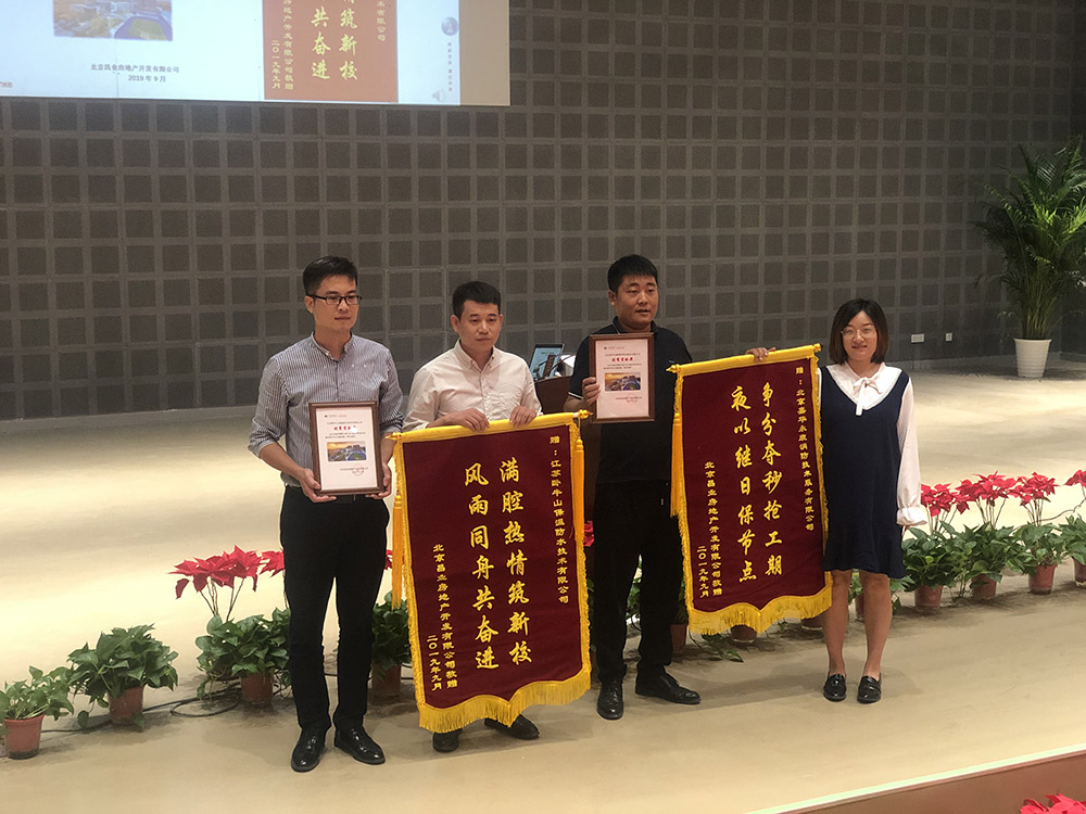 77体育 – 全网最全最有态度的体育赛事直播平台