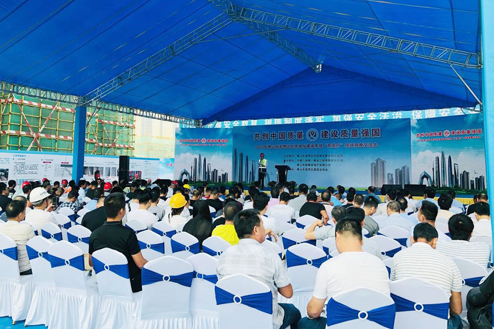 77���� �C ȫ����ȫ����̬�ȵ���������ֱ��ƽ̨