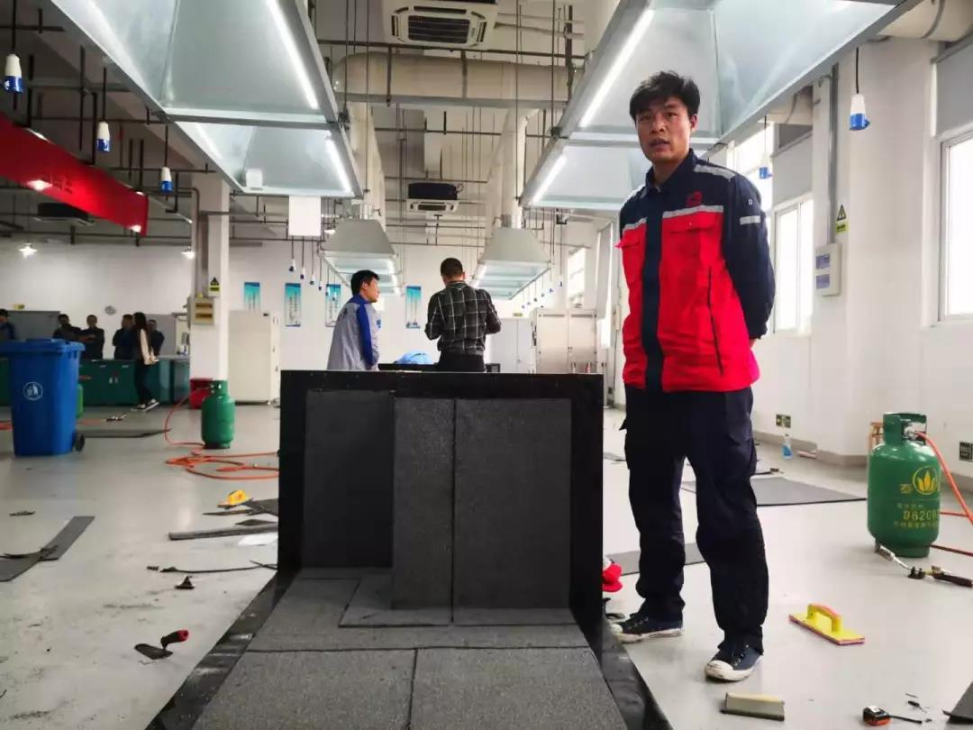 77���� �C ȫ����ȫ����̬�ȵ���������ֱ��ƽ̨