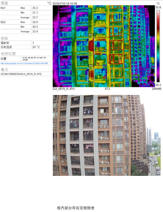 77���� �C ȫ����ȫ����̬�ȵ���������ֱ��ƽ̨