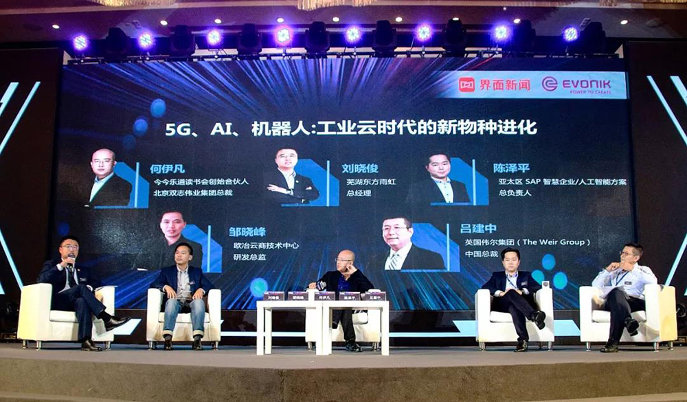 77体育 – 全网最全最有态度的体育赛事直播平台