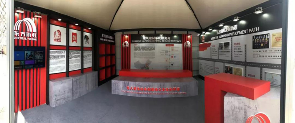 77���� �C ȫ����ȫ����̬�ȵ���������ֱ��ƽ̨