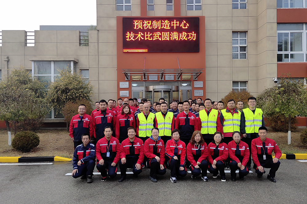 77���� �C ȫ����ȫ����̬�ȵ���������ֱ��ƽ̨