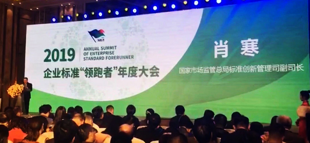 77���� �C ȫ����ȫ����̬�ȵ���������ֱ��ƽ̨