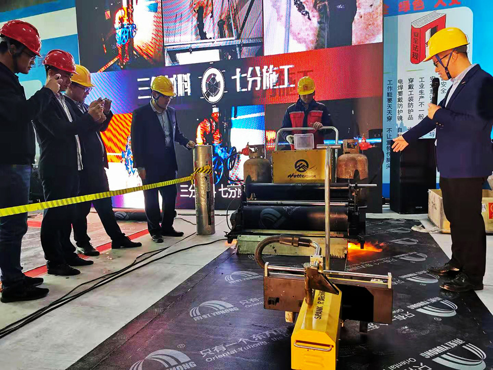 77���� �C ȫ����ȫ����̬�ȵ���������ֱ��ƽ̨