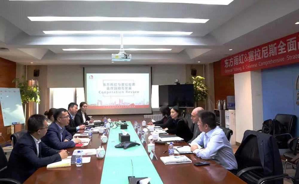 77���� �C ȫ����ȫ����̬�ȵ���������ֱ��ƽ̨