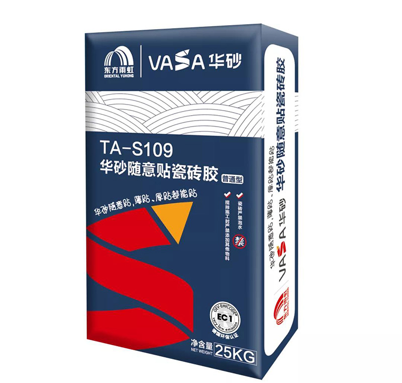 77���� �C ȫ����ȫ����̬�ȵ���������ֱ��ƽ̨