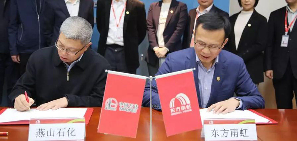 77���� �C ȫ����ȫ����̬�ȵ���������ֱ��ƽ̨