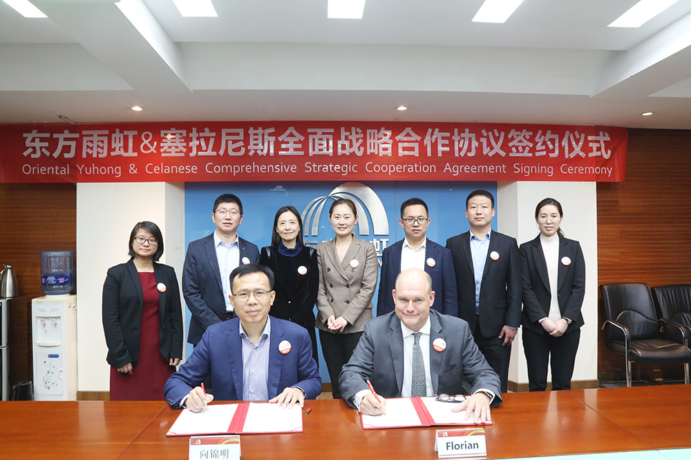 77���� �C ȫ����ȫ����̬�ȵ���������ֱ��ƽ̨