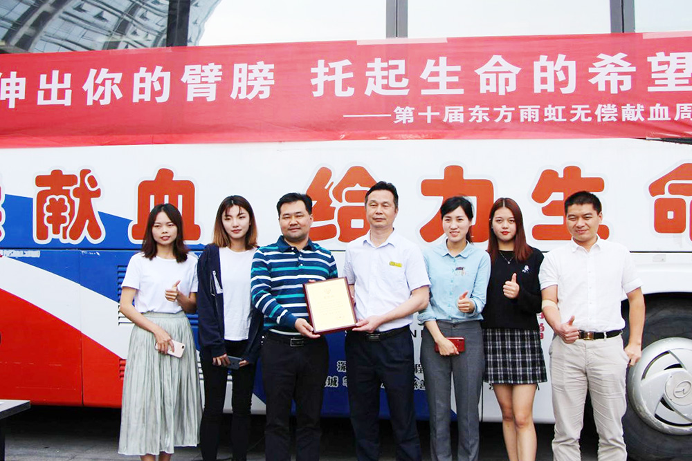 77体育 – 全网最全最有态度的体育赛事直播平台