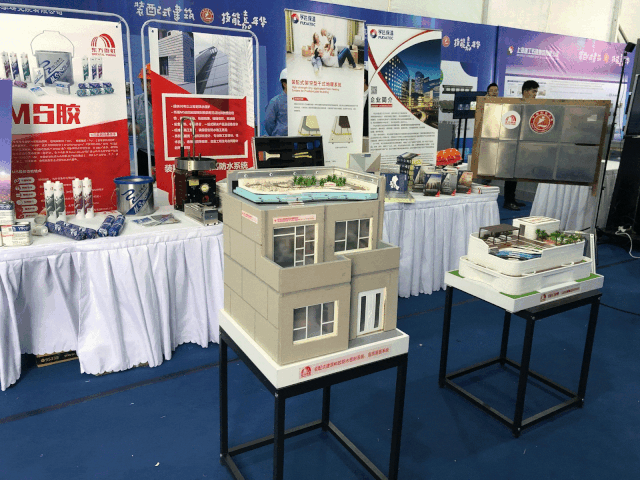 77���� �C ȫ����ȫ����̬�ȵ���������ֱ��ƽ̨