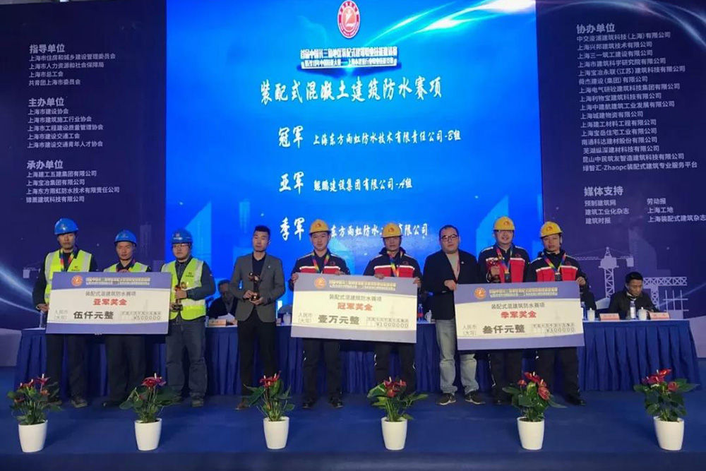 77���� �C ȫ����ȫ����̬�ȵ���������ֱ��ƽ̨