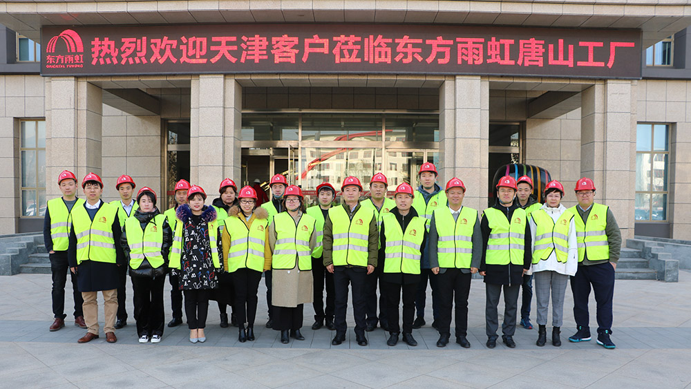 77���� �C ȫ����ȫ����̬�ȵ���������ֱ��ƽ̨