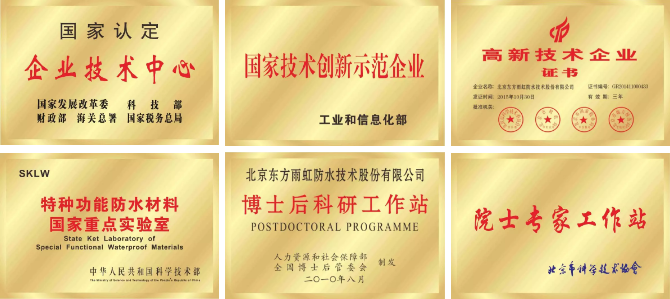 77���� �C ȫ����ȫ����̬�ȵ���������ֱ��ƽ̨