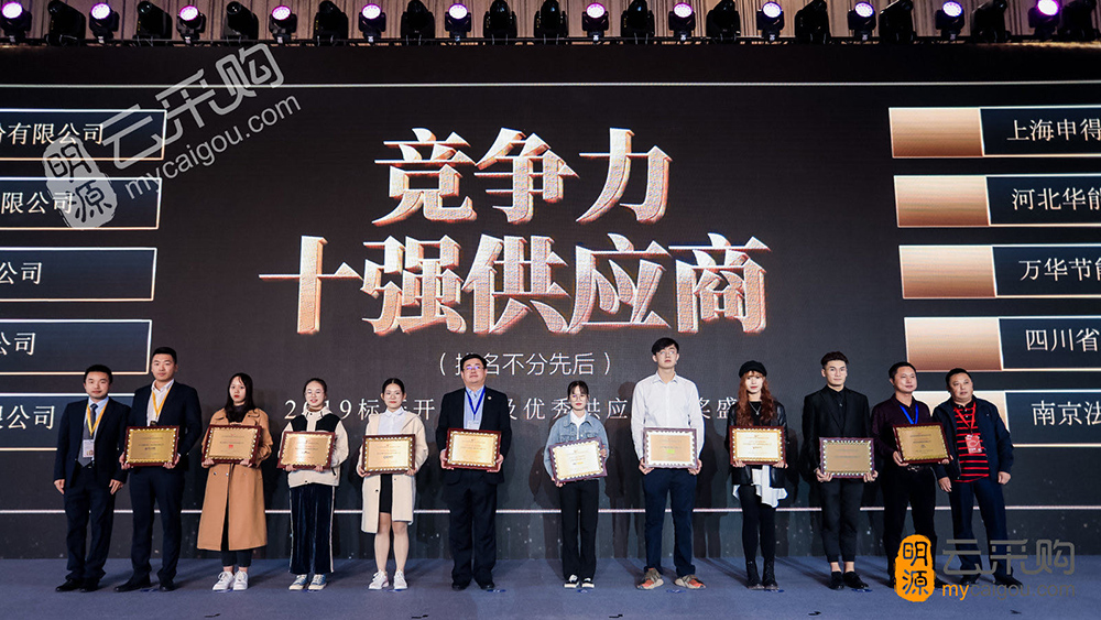 77���� �C ȫ����ȫ����̬�ȵ���������ֱ��ƽ̨