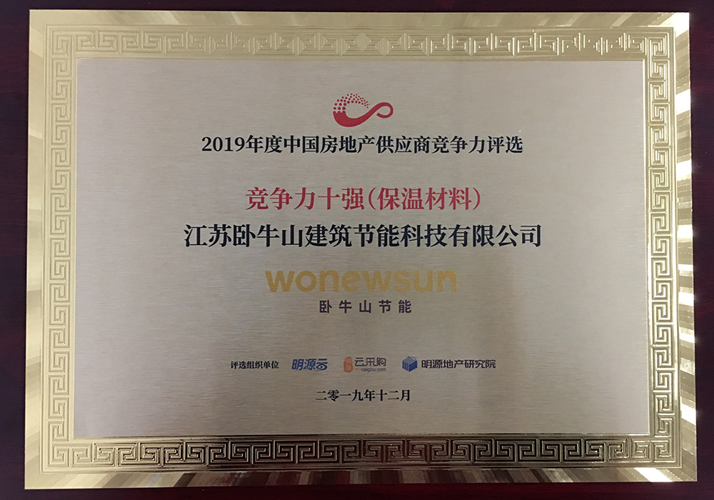 77���� �C ȫ����ȫ����̬�ȵ���������ֱ��ƽ̨