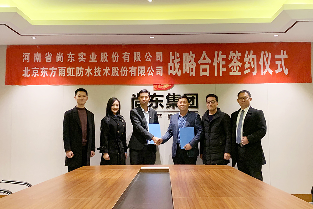 77���� �C ȫ����ȫ����̬�ȵ���������ֱ��ƽ̨