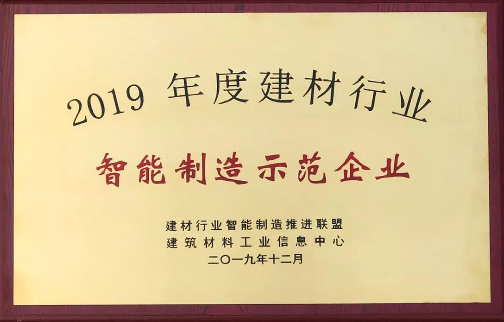 77���� �C ȫ����ȫ����̬�ȵ���������ֱ��ƽ̨