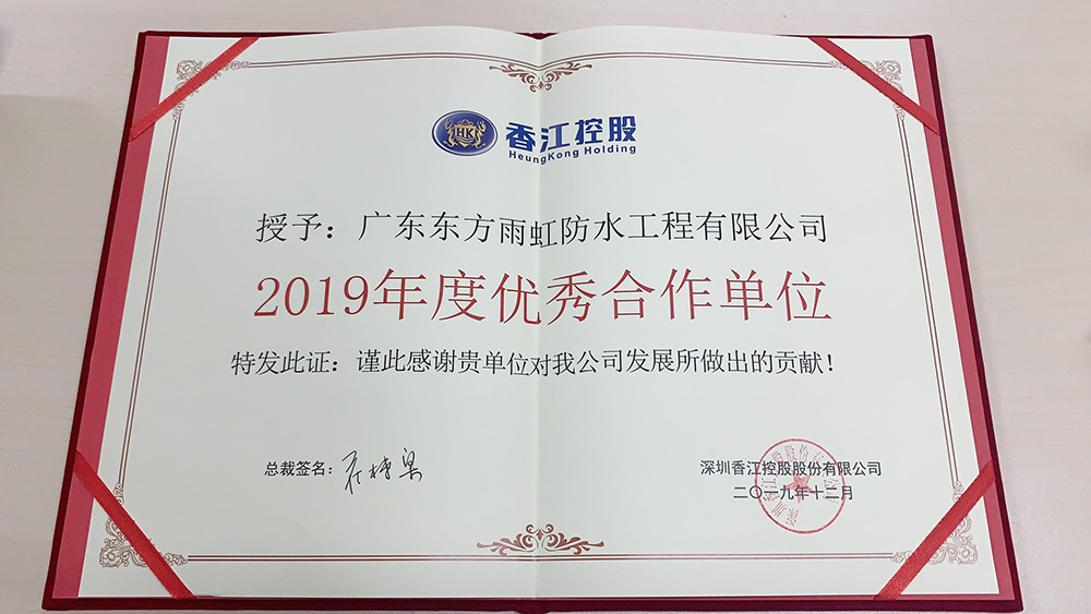 77���� �C ȫ����ȫ����̬�ȵ���������ֱ��ƽ̨