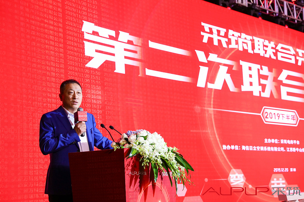 77���� �C ȫ����ȫ����̬�ȵ���������ֱ��ƽ̨