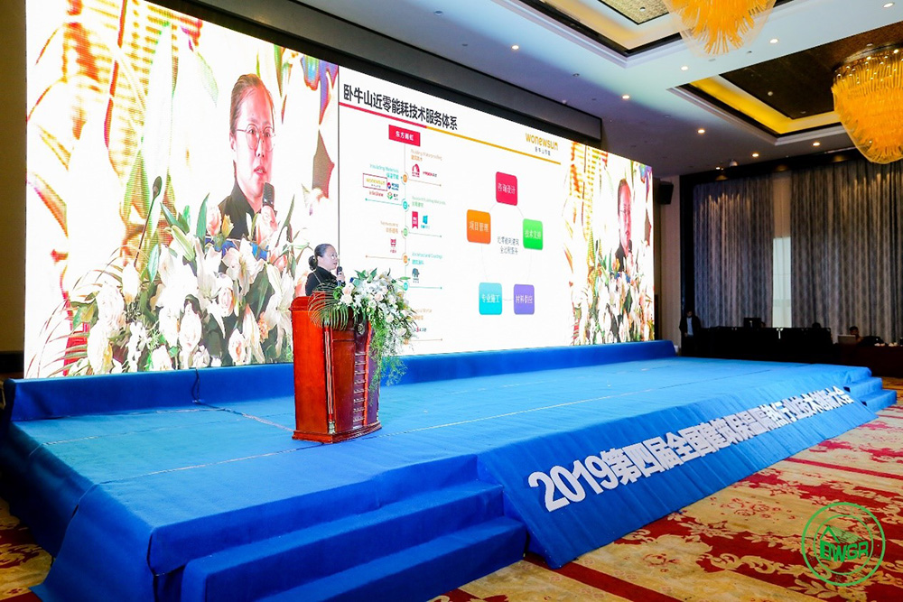 77���� �C ȫ����ȫ����̬�ȵ���������ֱ��ƽ̨