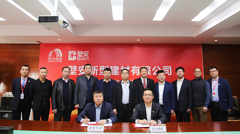 77���� �C ȫ����ȫ����̬�ȵ���������ֱ��ƽ̨