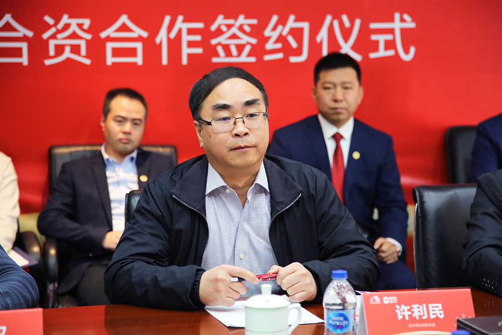 77���� �C ȫ����ȫ����̬�ȵ���������ֱ��ƽ̨