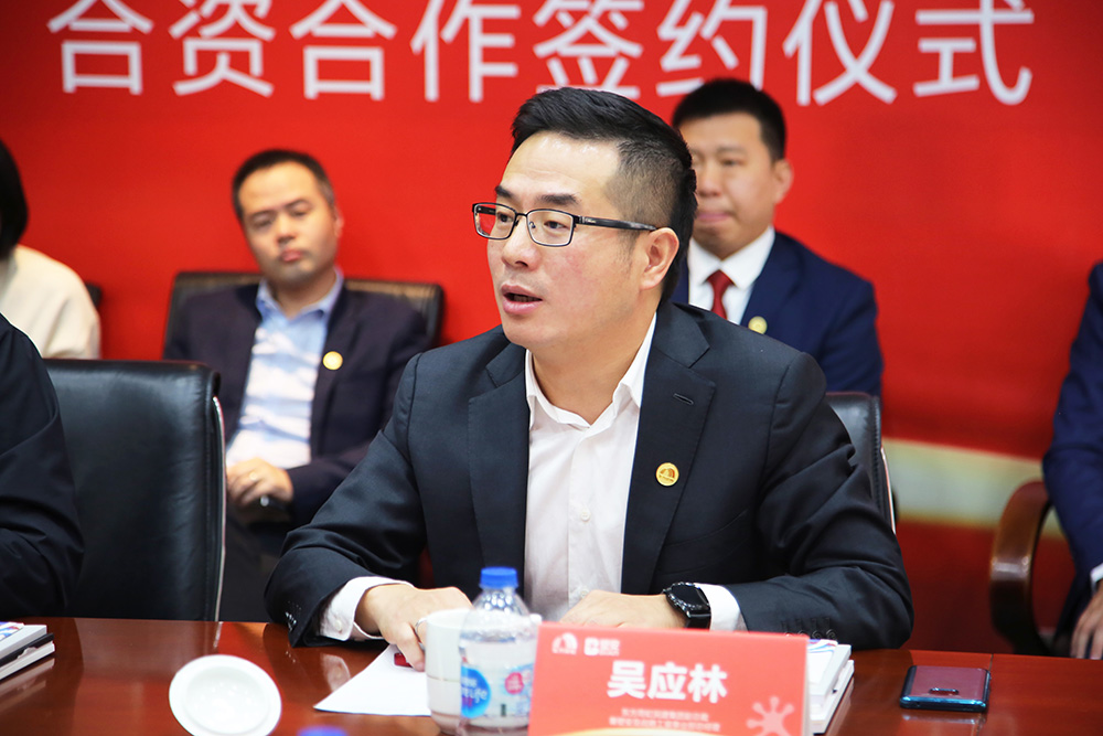 77���� �C ȫ����ȫ����̬�ȵ���������ֱ��ƽ̨