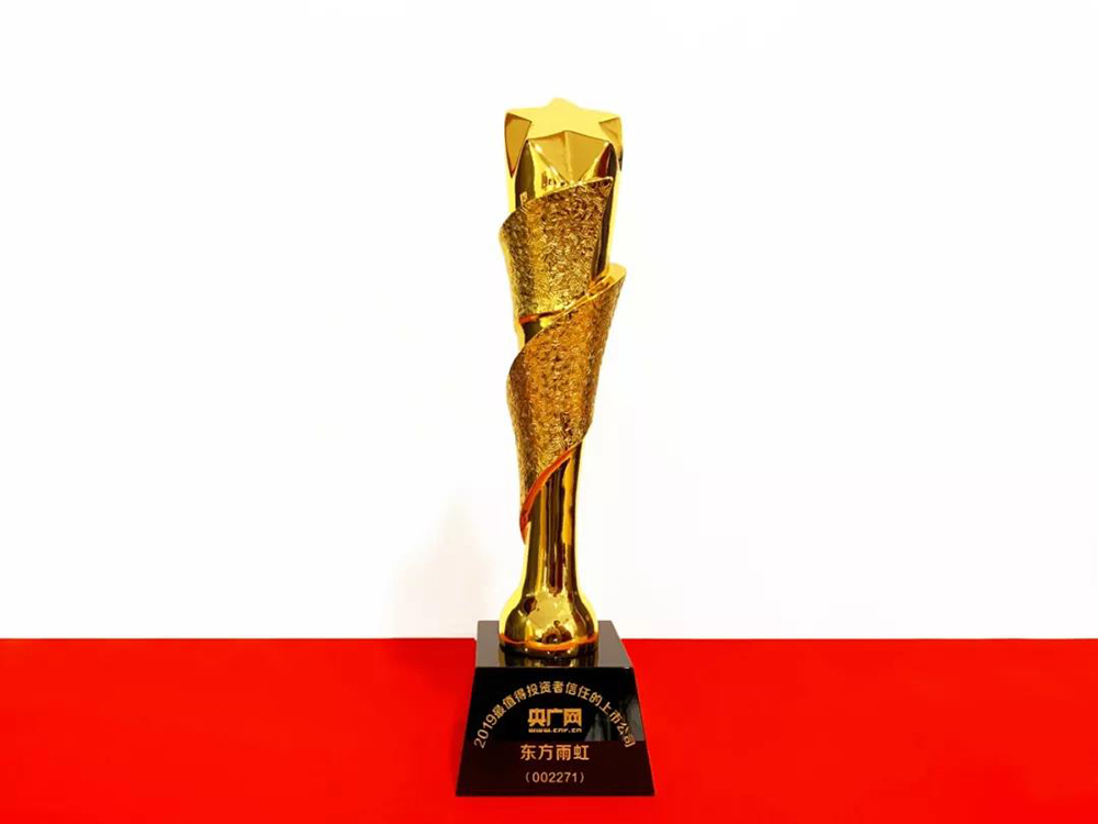 77���� �C ȫ����ȫ����̬�ȵ���������ֱ��ƽ̨