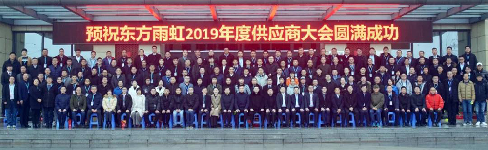 77���� �C ȫ����ȫ����̬�ȵ���������ֱ��ƽ̨