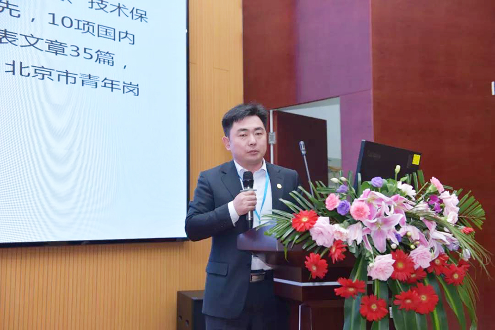 77���� �C ȫ����ȫ����̬�ȵ���������ֱ��ƽ̨